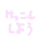 たくさんピンク文字スタンプ（個別スタンプ：25）