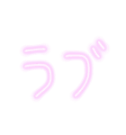 たくさんピンク文字スタンプ（個別スタンプ：27）