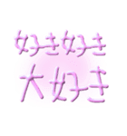 たくさんピンク文字スタンプ（個別スタンプ：28）
