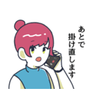 カラフルな日常(敬語・仕事)（個別スタンプ：16）