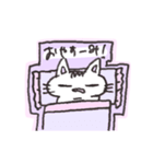 動く！よく使える！可愛いねこスタンプ！（個別スタンプ：14）