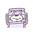 動く！よく使える！可愛いねこスタンプ！（個別スタンプ：20）