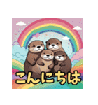 日常で使えるかわいい動物カワウソ（個別スタンプ：3）