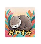 日常で使えるかわいい動物カワウソ（個別スタンプ：4）