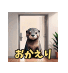 日常で使えるかわいい動物カワウソ（個別スタンプ：6）