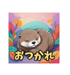 日常で使えるかわいい動物カワウソ（個別スタンプ：7）