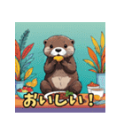 日常で使えるかわいい動物カワウソ（個別スタンプ：14）