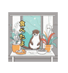 日常で使えるかわいい動物カワウソ（個別スタンプ：15）