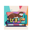 日常で使えるかわいい動物カワウソ（個別スタンプ：22）