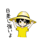 可愛い黒髪黄色Tシャツ男子夏スタンプ（個別スタンプ：3）