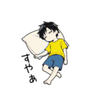 可愛い黒髪黄色Tシャツ男子夏スタンプ（個別スタンプ：8）