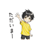 可愛い黒髪黄色Tシャツ男子夏スタンプ（個別スタンプ：10）