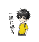 可愛い黒髪黄色Tシャツ男子夏スタンプ（個別スタンプ：11）