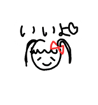 へんじ*（個別スタンプ：4）