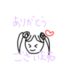 へんじ*（個別スタンプ：5）