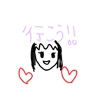 へんじ*（個別スタンプ：6）