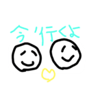 へんじ*（個別スタンプ：8）