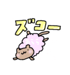 ひつじねこちゃん（個別スタンプ：2）