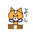 ハムのスタンプ(日常生活に使える！！)（個別スタンプ：9）