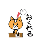 ハムのスタンプ(日常生活に使える！！)（個別スタンプ：10）