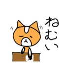 ハムのスタンプ(日常生活に使える！！)（個別スタンプ：11）