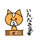 ハムのスタンプ(日常生活に使える！！)（個別スタンプ：16）