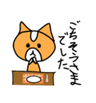 ハムのスタンプ(日常生活に使える！！)（個別スタンプ：17）