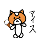 ハムのスタンプ(日常生活に使える！！)（個別スタンプ：19）