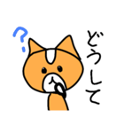 ハムのスタンプ(日常生活に使える！！)（個別スタンプ：22）