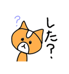 ハムのスタンプ(日常生活に使える！！)（個別スタンプ：30）