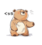 クマのぐぅ（個別スタンプ：8）