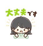 大人かわいい主婦スタンプ3（個別スタンプ：10）