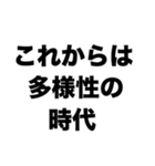 子どもたちへ(メッセージ)（個別スタンプ：6）