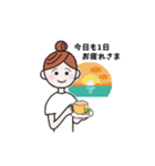 ドルフィンライフすたんぷ！（個別スタンプ：5）