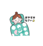ドルフィンライフすたんぷ！（個別スタンプ：12）