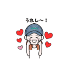 ドルフィンライフすたんぷ！（個別スタンプ：14）