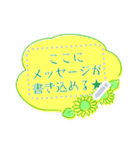 書き込める♥シンプル♡サマー吹き出し（個別スタンプ：7）