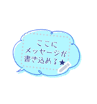 書き込める♥シンプル♡サマー吹き出し（個別スタンプ：11）