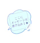 書き込める♥シンプル♡サマー吹き出し（個別スタンプ：13）