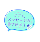 書き込める♥シンプル♡サマー吹き出し（個別スタンプ：15）