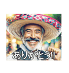 明るい日常会話メキシコ人【通常文字】（個別スタンプ：2）