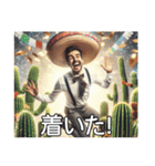 明るい日常会話メキシコ人【通常文字】（個別スタンプ：10）