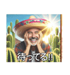 明るい日常会話メキシコ人【通常文字】（個別スタンプ：11）