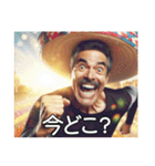 明るい日常会話メキシコ人【通常文字】（個別スタンプ：12）