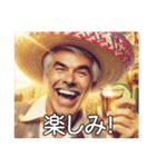 明るい日常会話メキシコ人【通常文字】（個別スタンプ：20）