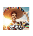 明るい日常会話メキシコ人【通常文字】（個別スタンプ：22）