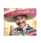 明るい日常会話メキシコ人【通常文字】（個別スタンプ：26）