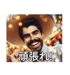 明るい日常会話メキシコ人【通常文字】（個別スタンプ：27）