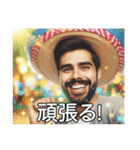 明るい日常会話メキシコ人【通常文字】（個別スタンプ：28）