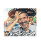 明るい日常会話メキシコ人【通常文字】（個別スタンプ：32）